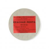 krasnaya lenta d-70